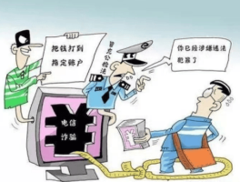 最新在线接收短信验证码是真的吗吗视频教程