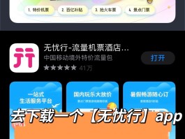 国外短信验证码服务怎么开通的