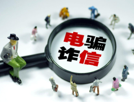短信验证码输入错误次数太多会怎么样吗的简单介绍
