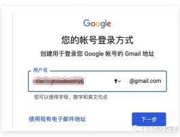 谷歌虚拟手机号下载安装不了怎么回事