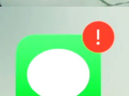 手机临时短信在哪里找到