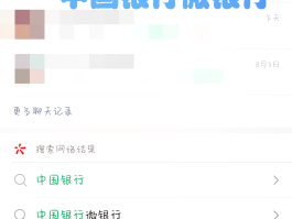 免费短信接收器是什么东西呀