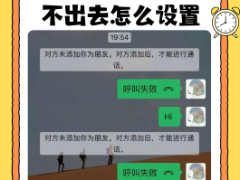 免费临时手机号码打电话怎么打不进去电话了