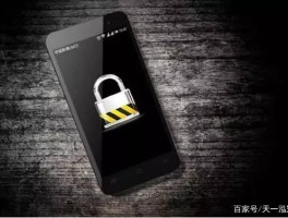 关于手机验证码泄露了一天,还会有事吗知乎文章免费的信息