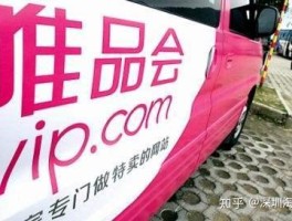 拼多多短信接收平台是真的吗吗知乎