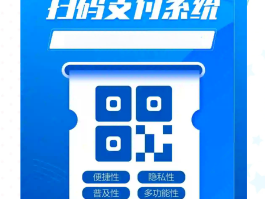 接码号app最新版