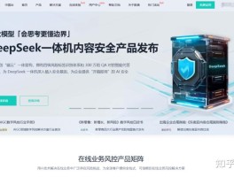 包含手机版验证码平台下载安全吗是真的吗知乎的词条