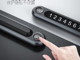 免费临时手机号码软件下载大全安全吗