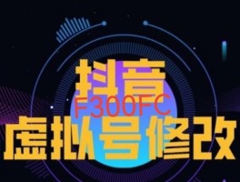 关于美国虚拟电话卡接收短信是真的吗知乎的信息