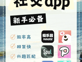 2021微信注册接码平台有哪些呢图片和视频下载