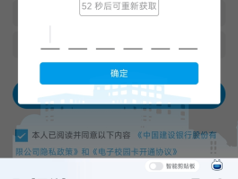 国内虚拟手机号收取验证码怎么办理的