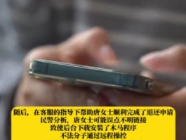 接码短信平台收费多少钱一条啊