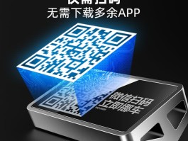 免费临时手机号码软件下载安卓版的简单介绍