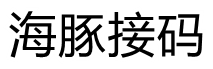 haitun007.org